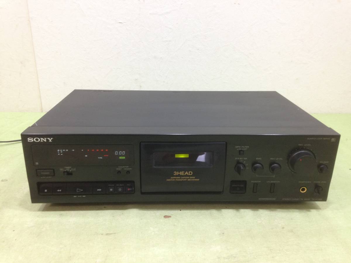東芝 - ACTAS 8600S 希少ラジカセ ♪ メルカリ TOSHIBA アクタス