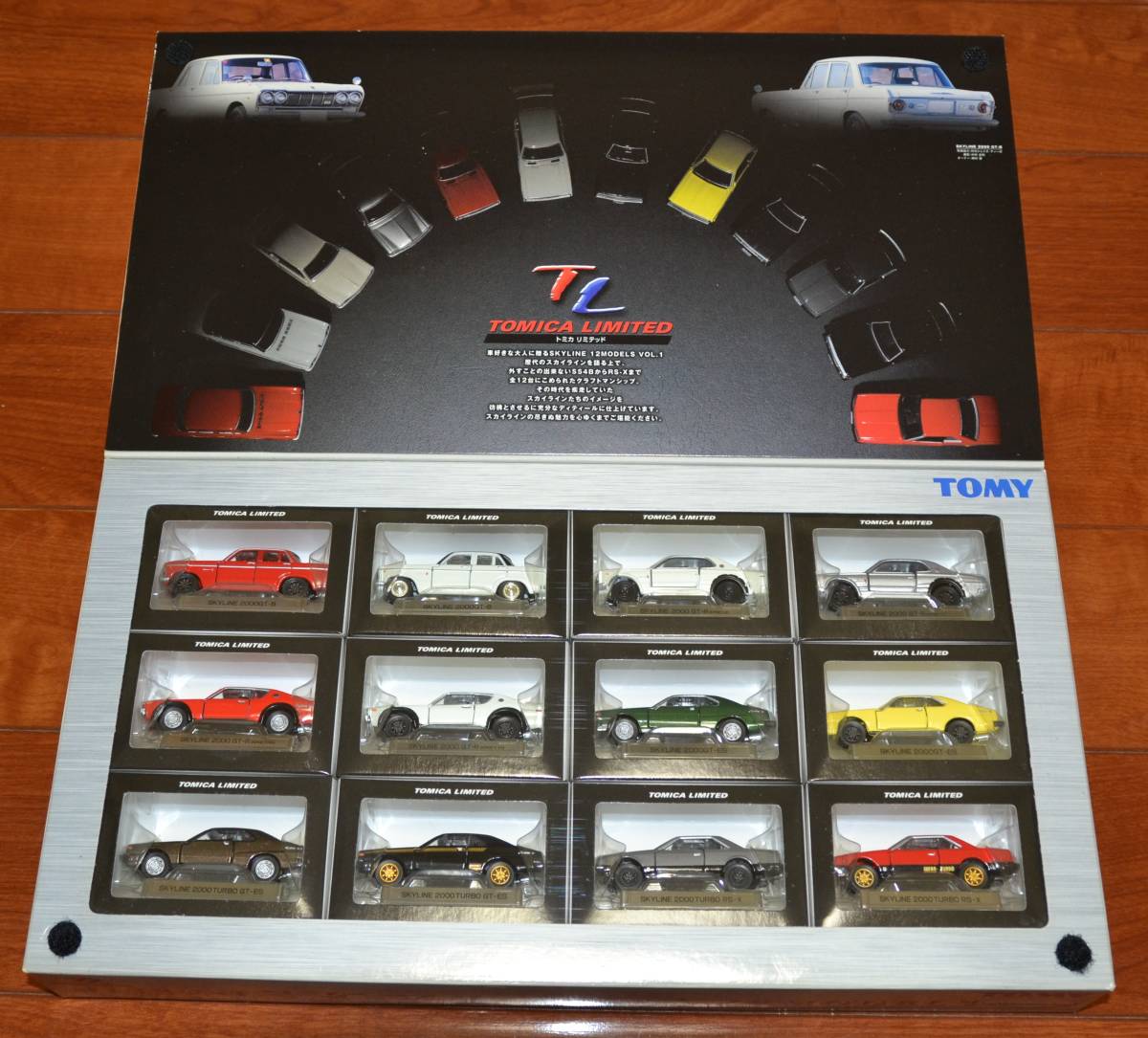 トミカリミテッド スカイライン Vol.1 ニッサン SKYLINE 12MODELS
