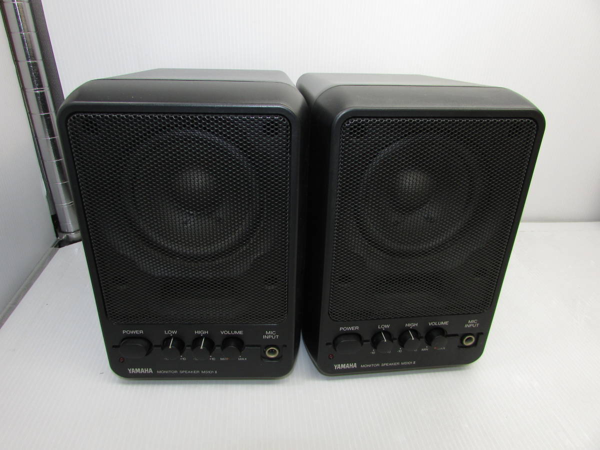 YAMAHA モニタースピーカー ヤマハ MS101 MS101-4 II Ⅱ 美品 2台