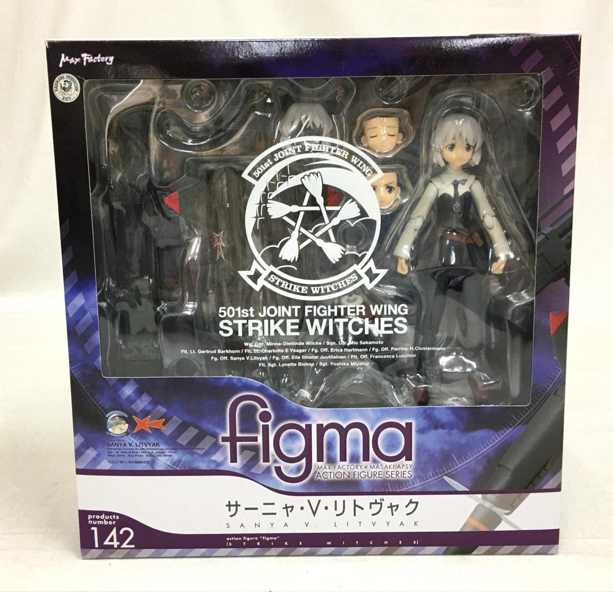 A00 ストライクウィッチーズ サーニャ V リトヴャク figma 142 マックスファクトリー フィギュア(その他)｜売買された ...