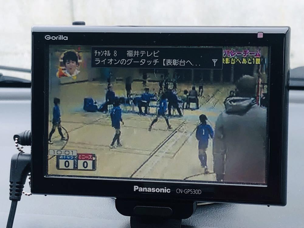 パナソニック ポータブルテレビ＆ナビ＆音楽プレイヤー CN-GP530D