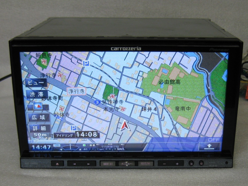 カロッツェリア サイバーナビ AVIC-ZH9990 動作確認 AVIC-ZH9990