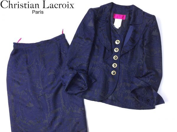 Christian Lacroix - ウールジャケット フランス製 Silk Scarf Square 