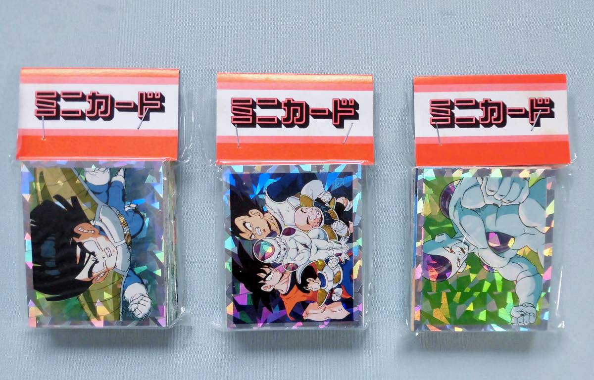 ドラゴンボールZ アマダ ミニカード 24+3袋 キラカード入り当たり3セット ドラゴンボールZ アマダ ミニカード 24+3袋 キラカード入り当たり3セット