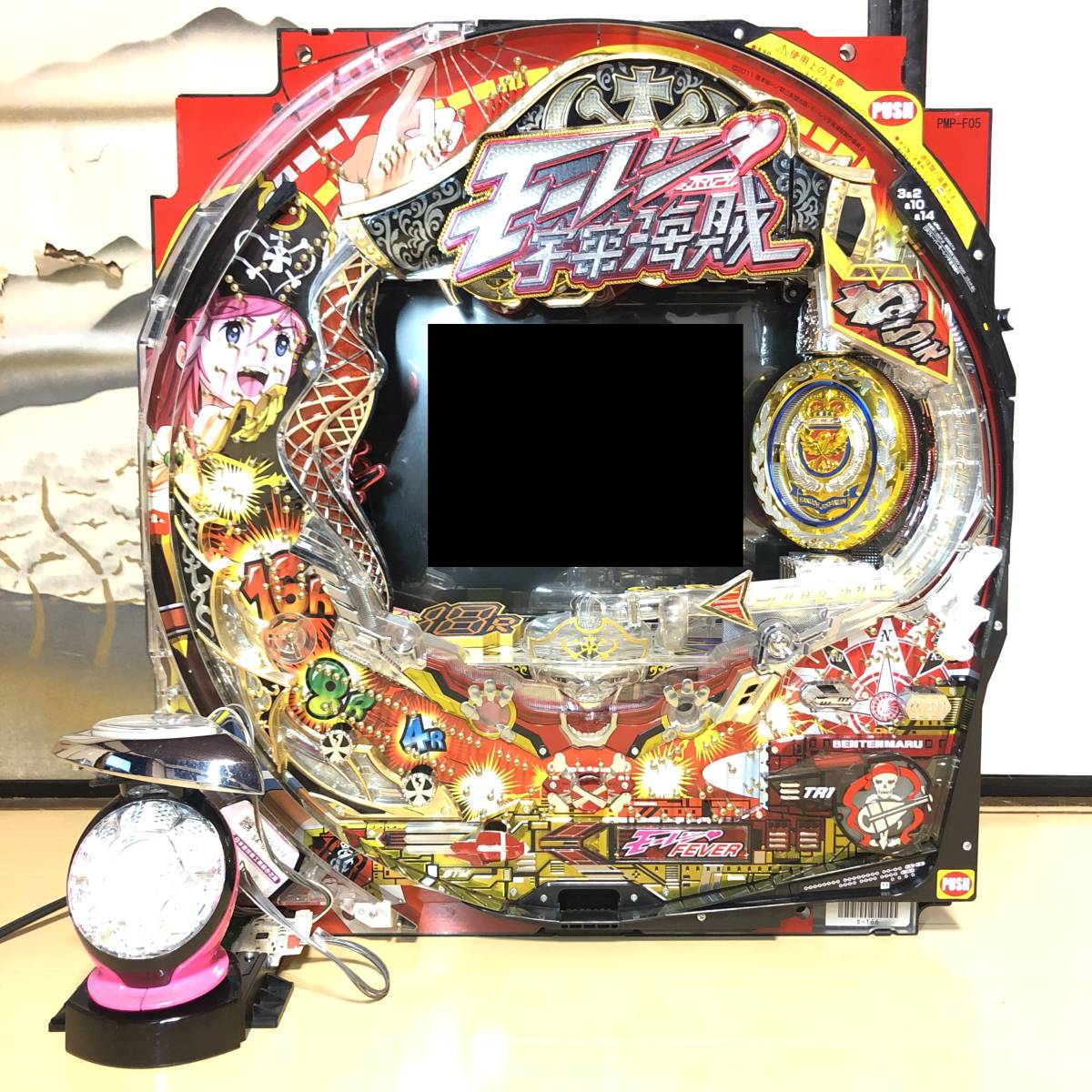 CRFモーレツ宇宙海賊R ミドル パイレーツ 循環加工済み パチンコ台実機