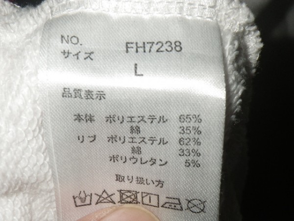 z4084FILA★フィラ★ビッグロゴワッペンパーカー★サイズL★90's★ヴィンテージ★VINTAGE★激レア★