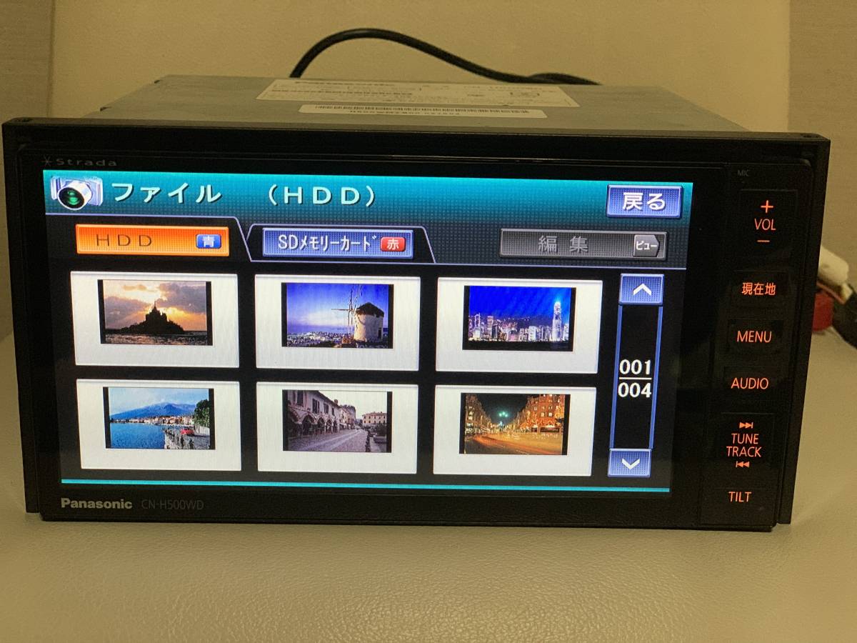 パナソニック ストラーダ CN-H500WDFA Bluetooth HDDナビ CN-H500D
