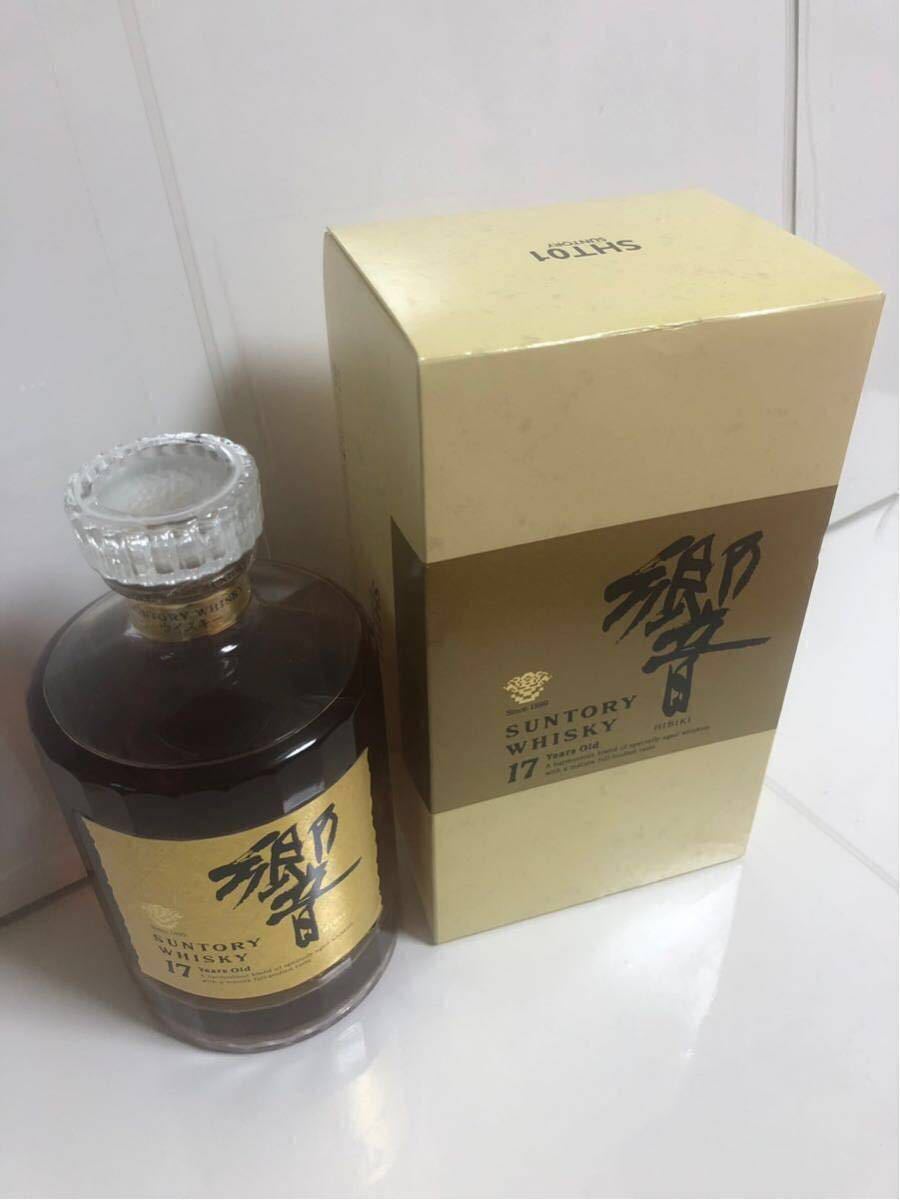 響17年 旧ボトル750ml、響ウイスキー、サントリーウイスキー 【公式通販】