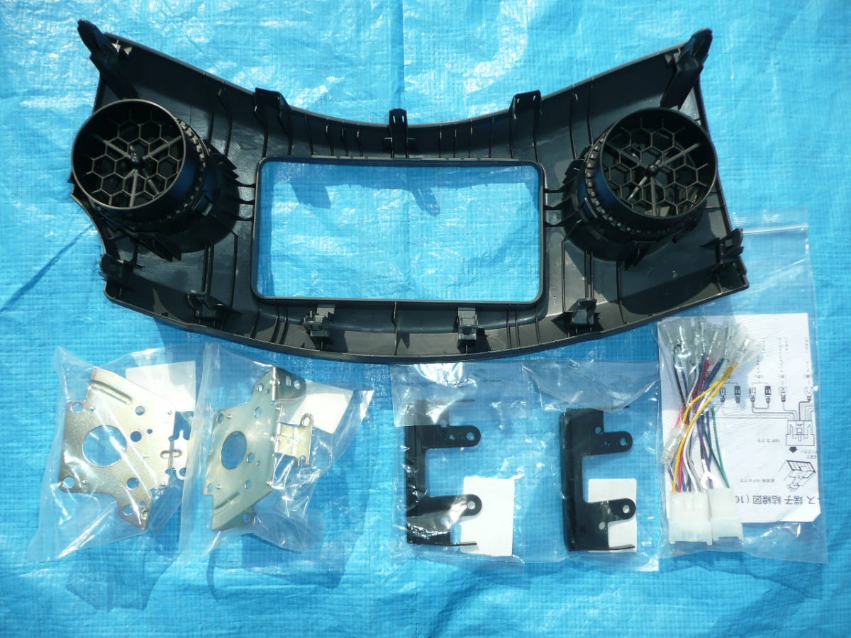 エッセ オーディオ 202D ◇エッセ[L235S]オーディオパネル[黒：2DIN 