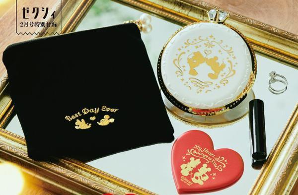 ディズニー ミッキー ミニー 指輪型 印鑑ケース ベロアポーチ 捺印マット 豪華3点セット ゼクシィ 付録 Disney 追跡番号あり発送 ディズニー 売買されたオークション情報 Yahooの商品情報をアーカイブ公開 オークファン Aucfan Com