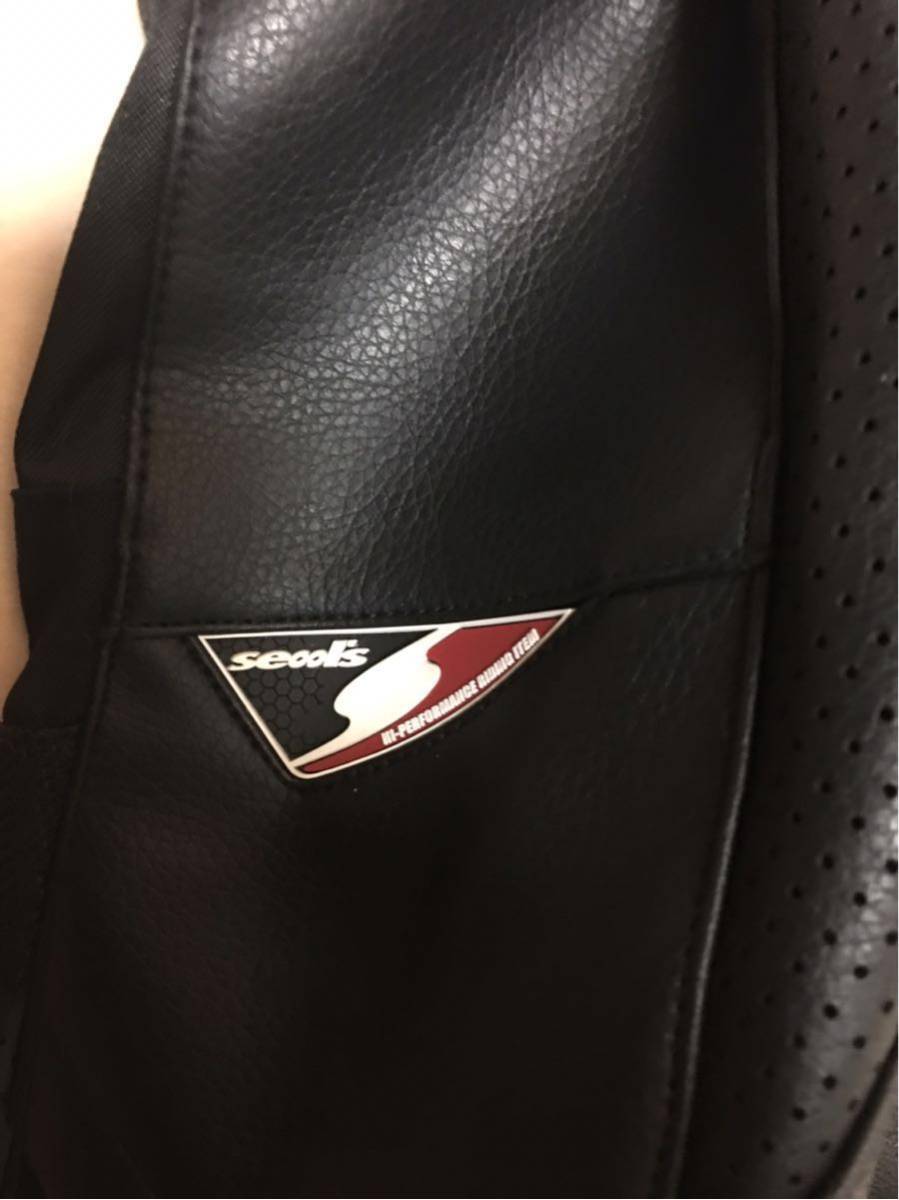 seoolsシールズライディングメッシュパンツバンクセンサー付き 【公式