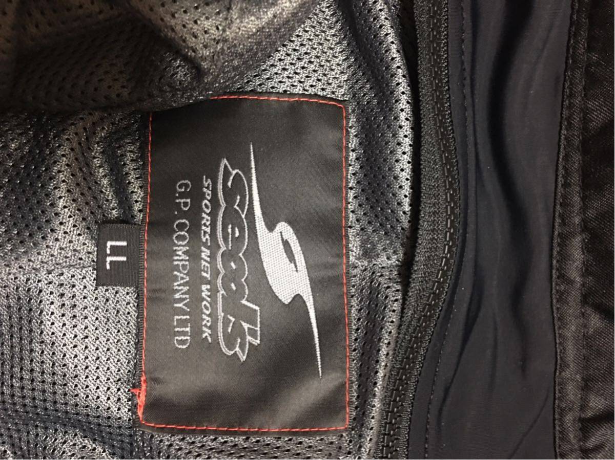 seoolsシールズライディングメッシュパンツバンクセンサー付き 【公式