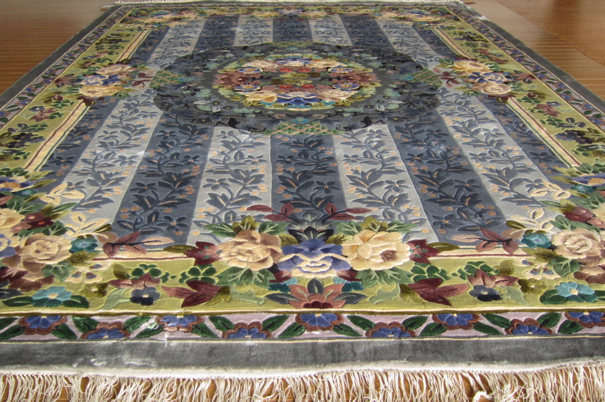 【243×167】シルク★中国産絨毯・カーペット■1265-90