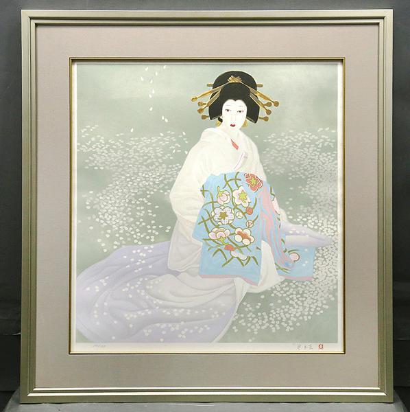 真作】【WISH】室井東志生 大作 リトグラフ 桜舞妓 〇日展理事、師橋本