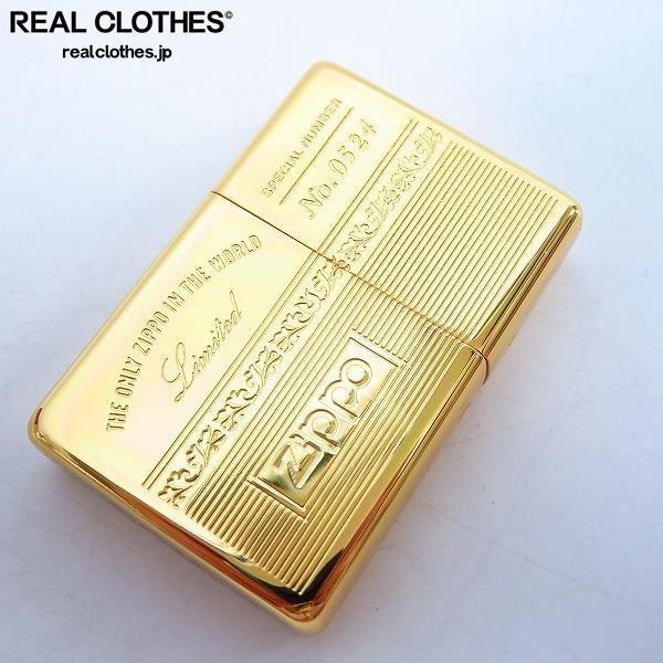  ZIPPO/ジッポー 特別限定品 アラーム付き ウォッチ/時計 ゴールド/No.0524/1995年製 /000(Zippo)｜売買されたオークション情報、yahooの商品情報をアーカイブ公開 - オークファン Zippo