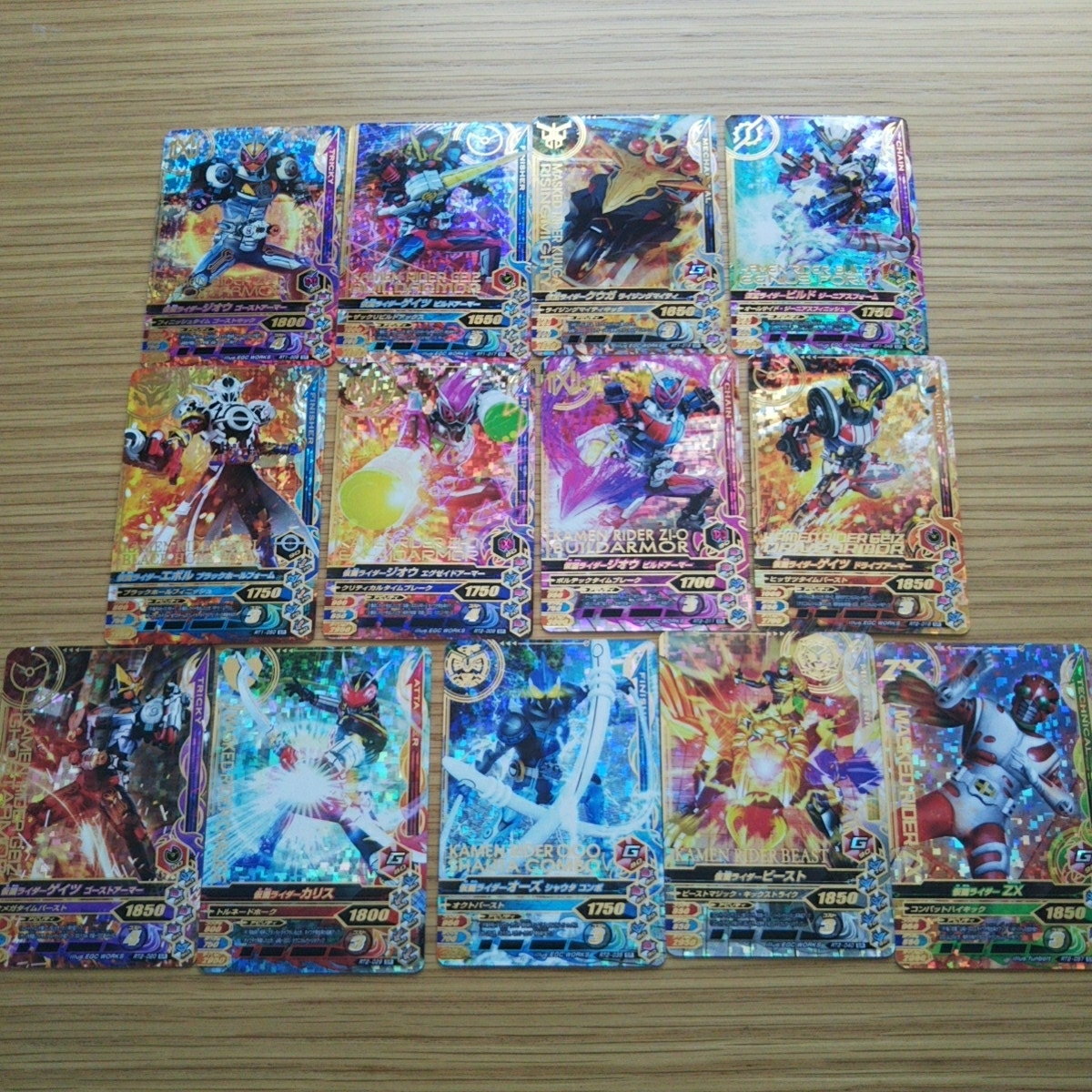 ガンバライジング RT弾 CP SR 37枚セット 仮面ライダージオウ_2