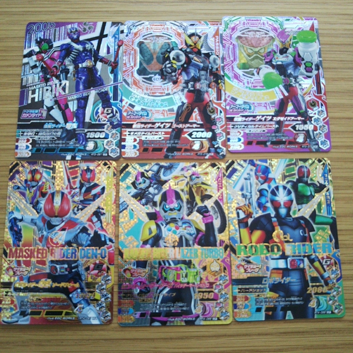 ガンバライジング RT弾 CP SR 37枚セット 仮面ライダージオウ_5