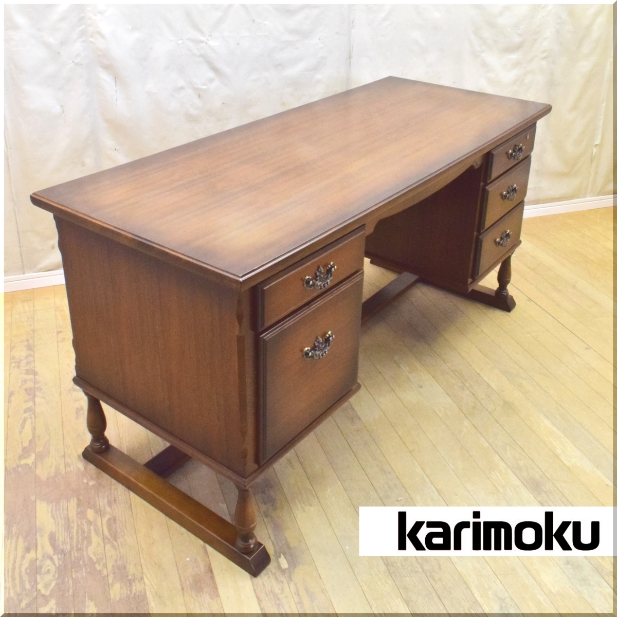 ◇karimoku/カリモク◇コロニアルシリーズ◇両袖机 両袖デスク 書斎机