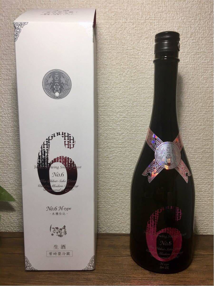 新政 No.6 H-type 新政 no.6 h-type Amazon.co.jp: 新政酒造 新政