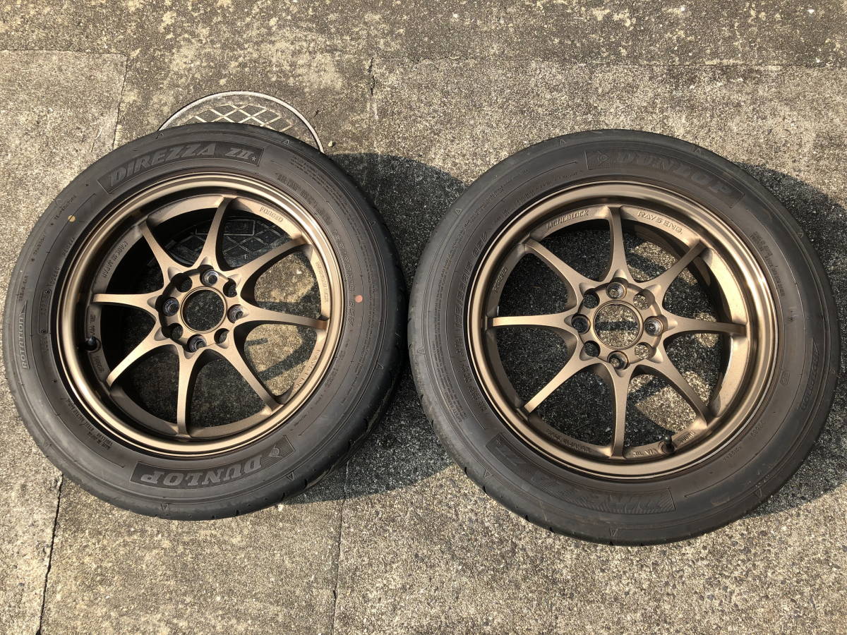 CE28 RAYS 15インチ 4穴 PCD100 | レイズ ヤマダウェブコム 15⁄4H⁄100 