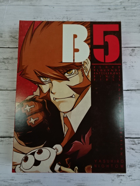 集英社 - 血界戦線 公式ファンブック B5 DVD 5巻 同梱版 ポストカード