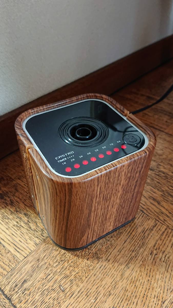 CASTRO カストロ 木目調ダークブラウンアースノーマットボトル専用