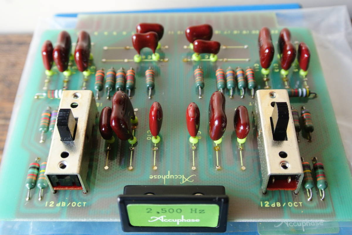アキュフェーズ Yahoo!オークション 「accuphase クロスオーバー