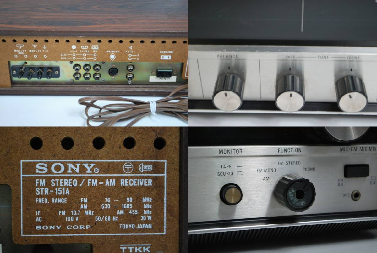 SONY ソニー STR-151 チューナー AM⁄FM アンプ に-3-40100 美品