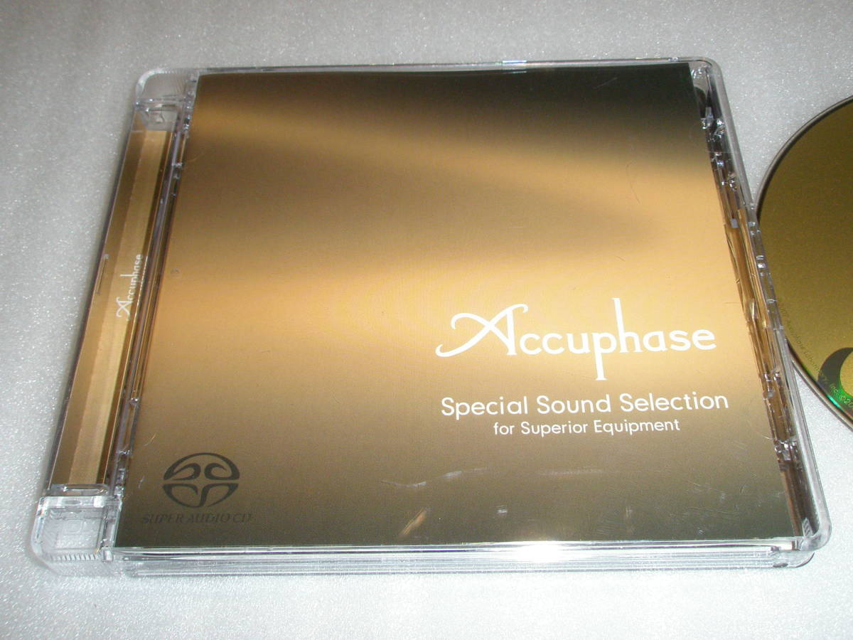 Special Sound Selection Accuphase 公式通販 0 - Super Audio CD 1
