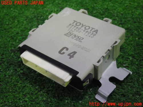 1UPJ-46686147]ヴェルファイア(GGH20W)コンピューター2 ヘッドランプスイベルECU 中古 検索用：アルファード ANH20W ANH25W GGH25W