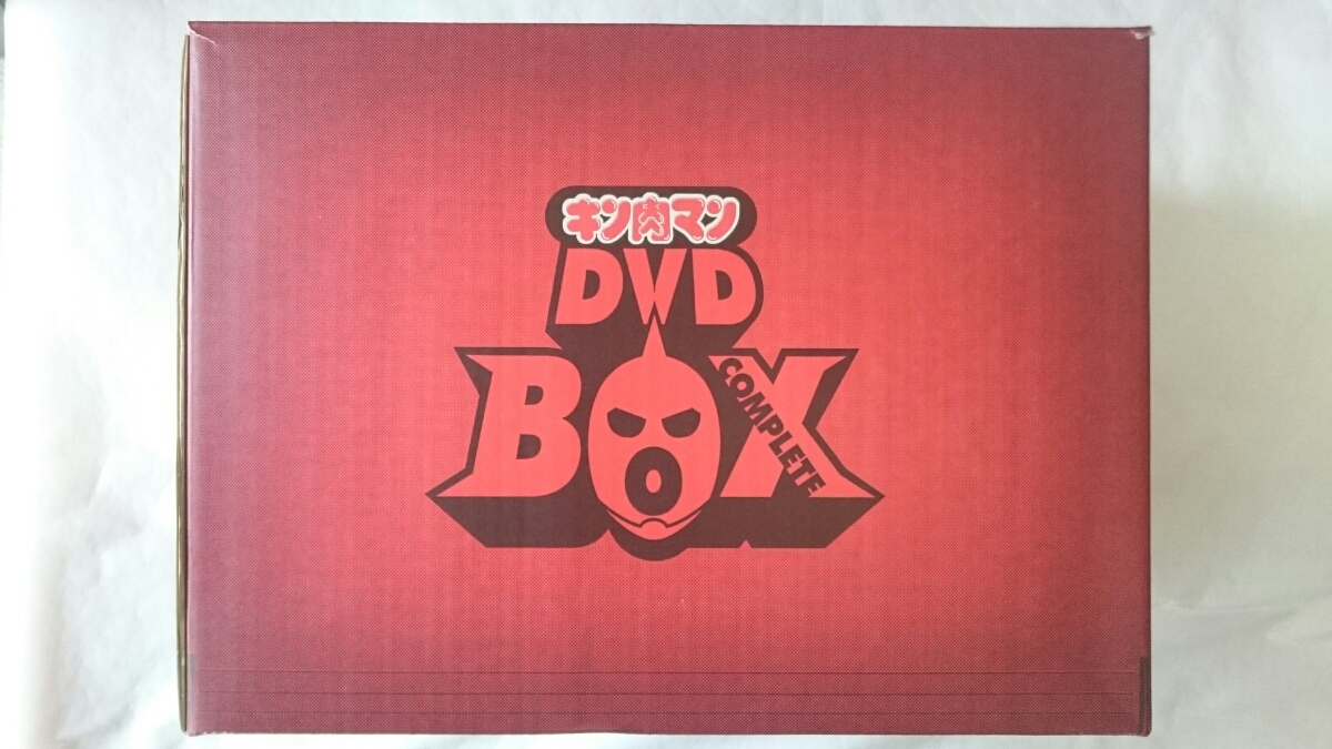 キン肉マン コンプリート : キン消し DVD キンケシ コンプリートDVD 
