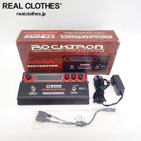 音出し確認済み】ROCKTRON/ロックトロン Cyborg Distortion/サイボーグ