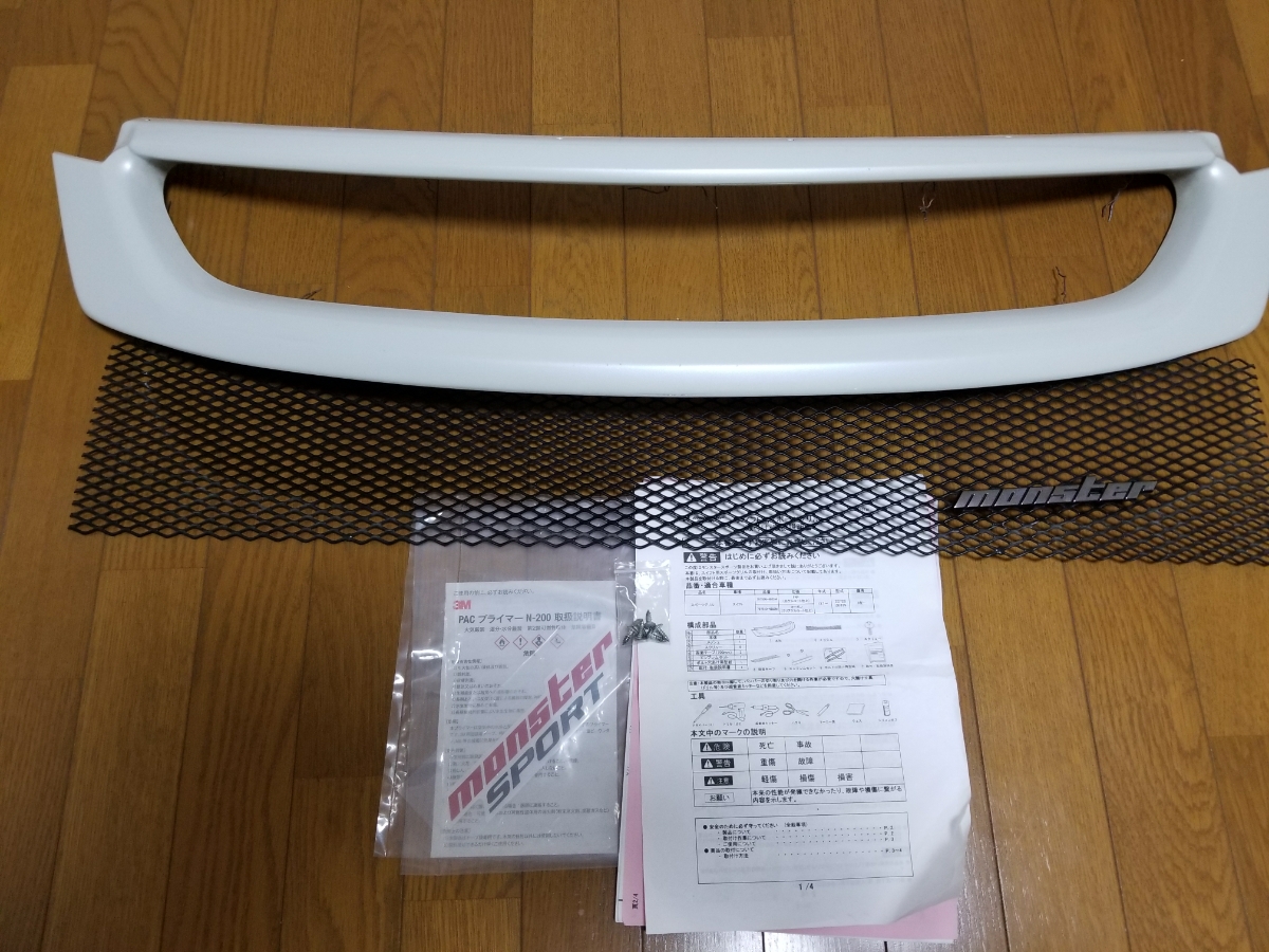 ■monster-SPORT モンスタースポーツ　フロント　グリル　スイフト　ZC72 ZD72 後期　3型～　白　塗装済　中古品　即決■_1