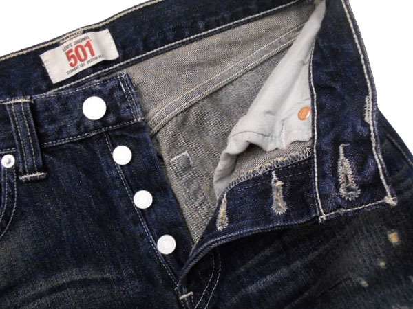 デニム キムタク着！極美品 リーバイス501 08501-0128 フェイデッドブルー
