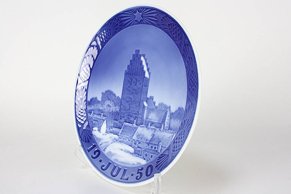 ロイヤルコペンハーゲン 1950年 イヤープレート ボーズランド教会 北欧 