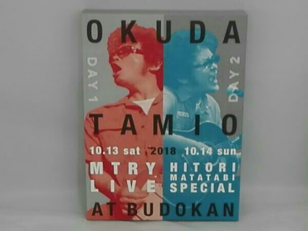 未使用・未開封品)MTRY&ひとり股旅スペシャル2018@日本武道館(特典なし