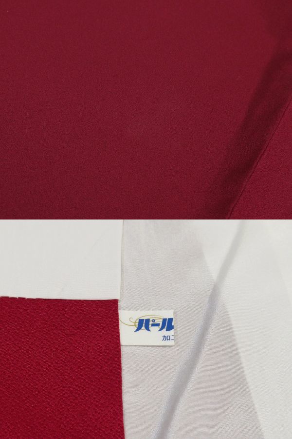 特 460octihaji 長寸 振袖袷 パールトーン加工 金彩加工 刺繍 花車 濃赤色 【中古Ａ】 | 成人式の振袖レンタル・振袖購入・ママ パールトーン加工 八掛 湯のし 成人式振袖カタログ(E-4602)