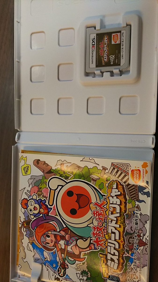 太鼓の達人 ドコドン！ミステリーアドベンチャー Nintendo3DS ソフト 中古 ★送料無料★