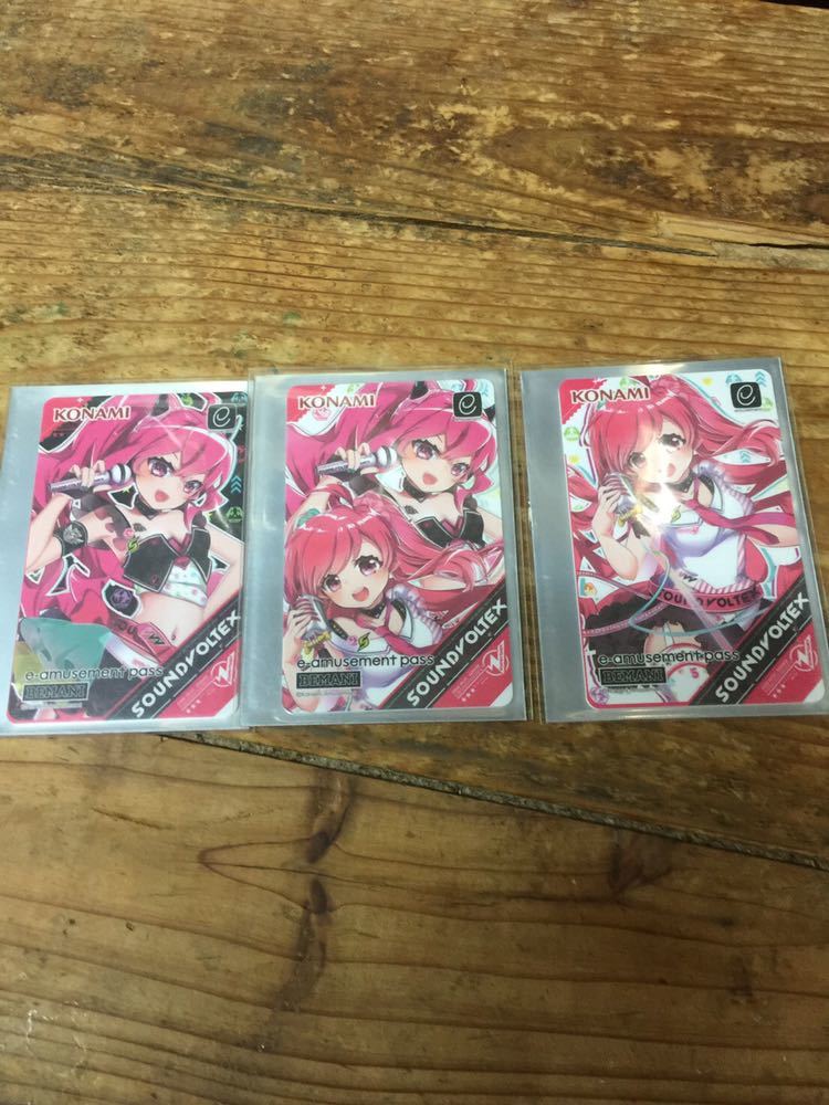 ボルテ レイシス グレイス イーパス ボルテ レイシス 【公式通販】
