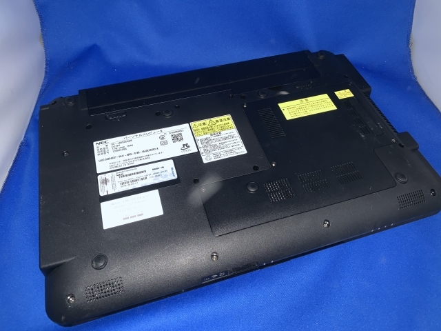 Nec Pc Ls550ds6b Lavie Ls550 D Core I5 480m 2 66ghz 4gb ノートpc 現状品 15インチ 売買されたオークション情報 Yahooの商品情報をアーカイブ公開 オークファン Aucfan Com Nec Pc Ls550ds6b Lavie Ls550 D Core I5 480m 2 66ghz 4gb ノートpc 現状品 15インチ 売買されたオークション情報 Yahooの商品情報をアーカイブ公開 オークファン Aucfan Com