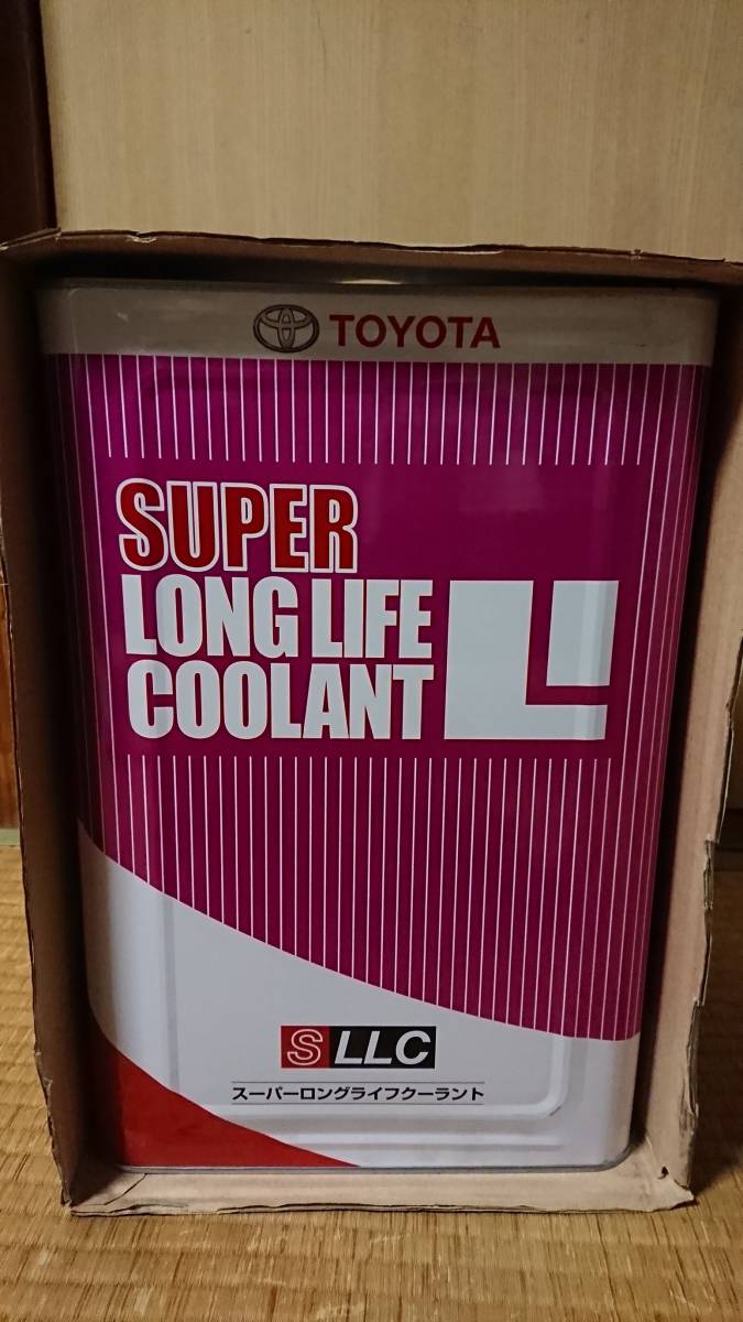 トヨタ 純正 LLC スーパーロングライフクーラント 18L 送料無料 (2)