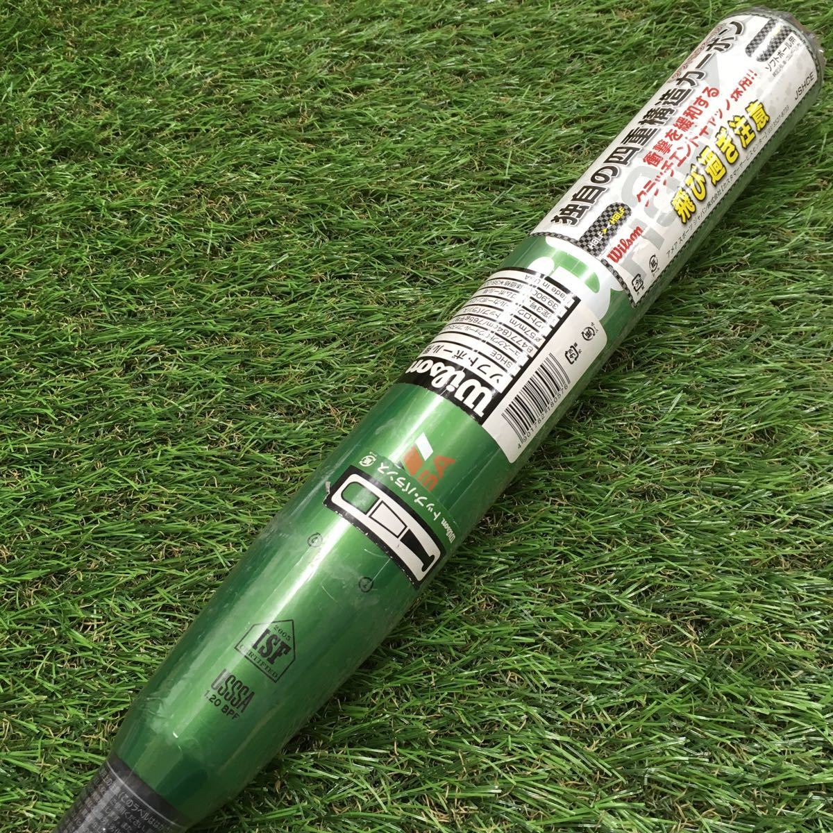 S TB283 Wilson ウィルソン ジュースクワトロウォール ファストピッチ JSHCE 8477 ソフトボール 3号 バット 展示 未使用