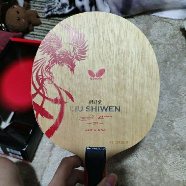  バタフライ卓球ラケット 劉詩文 AN　90ｇbutterfly Liu Shiwen An ラバーおまけ