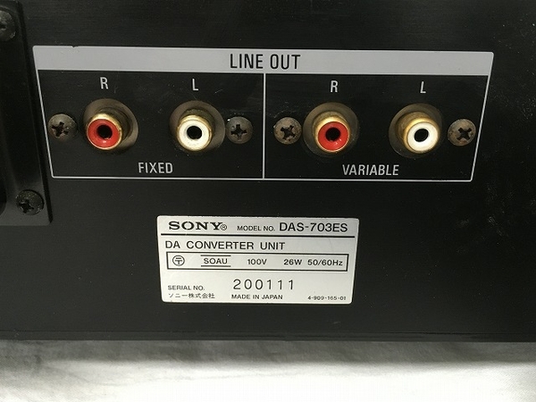 SONY DAS-703ES DA コンバーター オーディオ 通電OK ジャンク W3956612