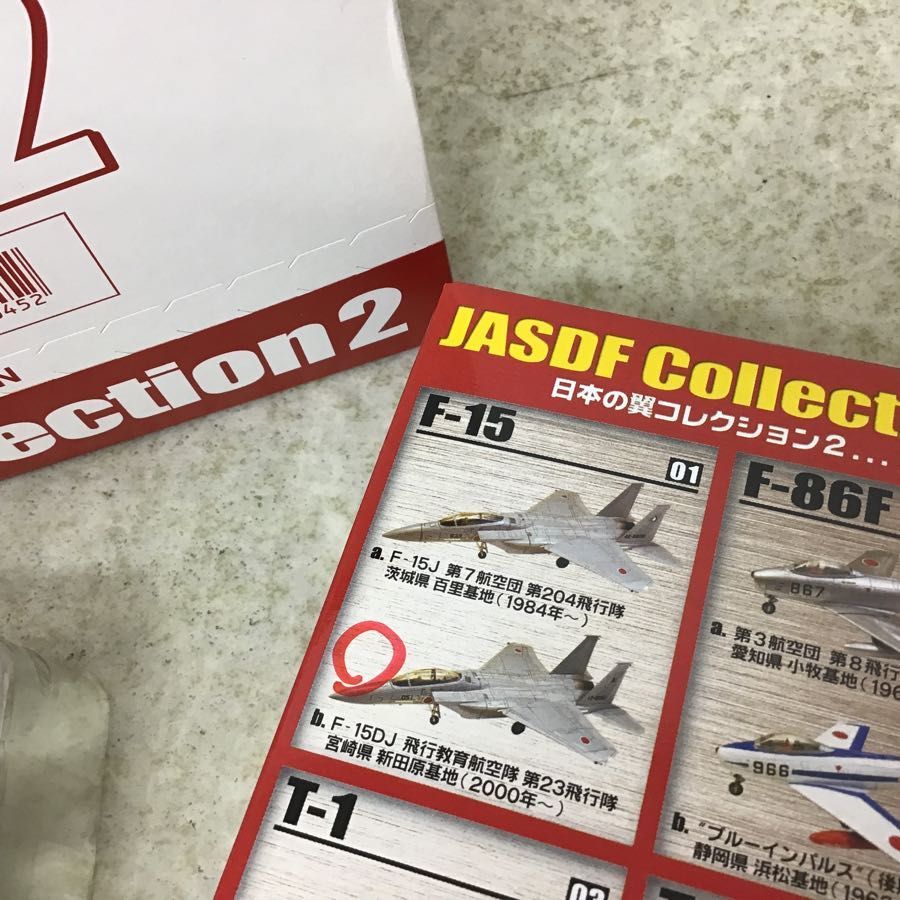 F-toys エフトイズ 1/144 日本の翼コレクション2 シークレット F-15C