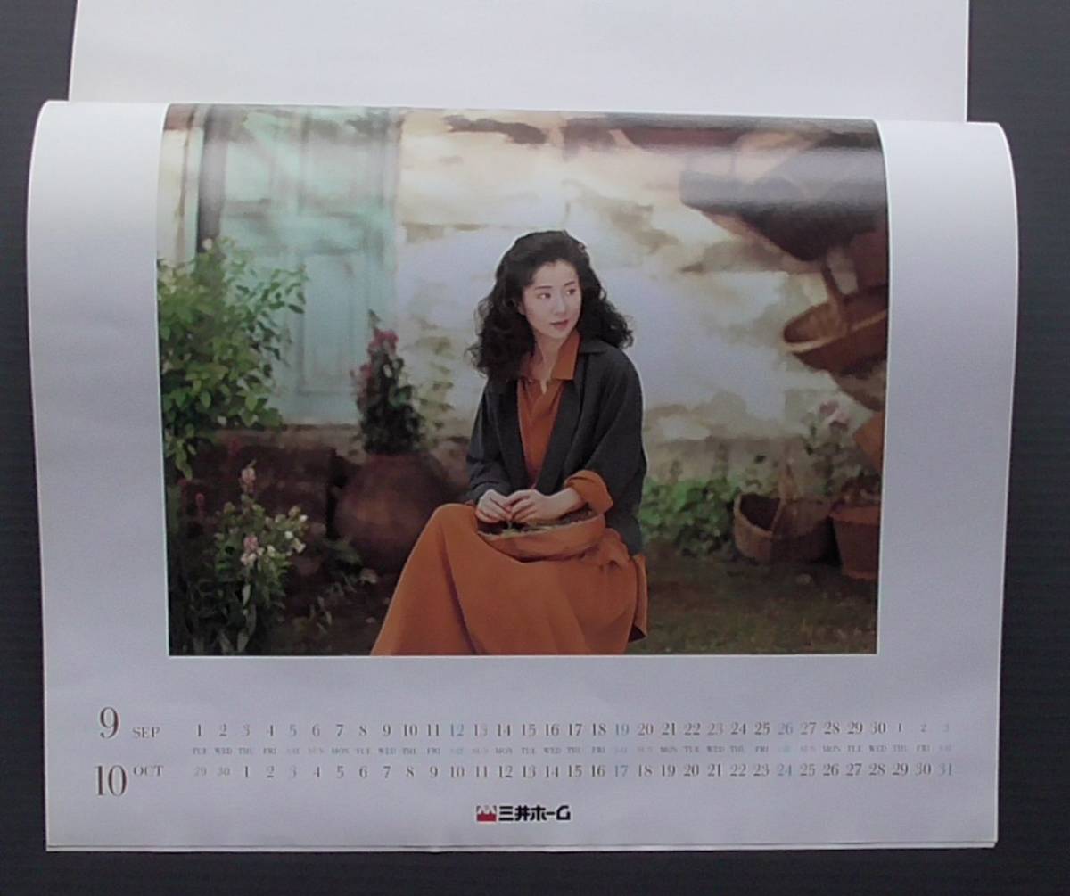 吉永小百合☆カレンダー☆1992年 三井ホーム(芸能人、タレント)｜売買
