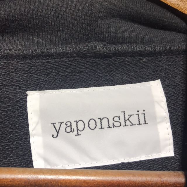 Yaponskii ヤポンスキー パーカーワンピ 驚きの値段で パーカーワンピ