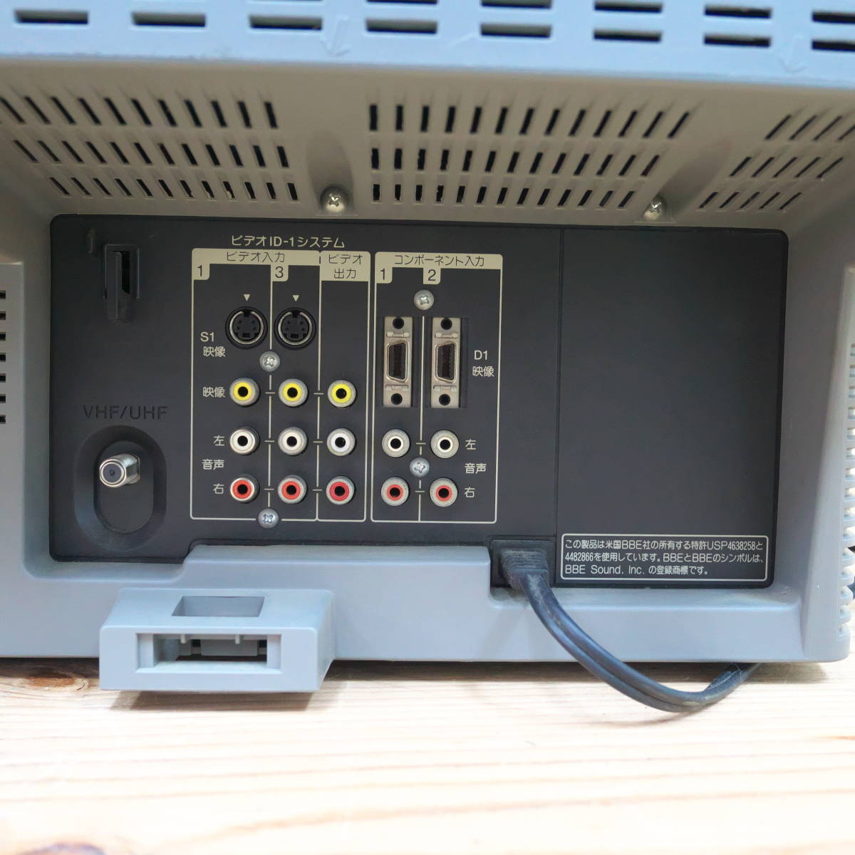 SONY/ソニー 25型ブラウン管テレビ KV-25DA65 2005年製 Trinitron 
