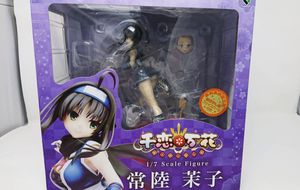常陸茉子のYahoo!オークション(旧ヤフオク!)の相場・価格を見る｜Yahoo