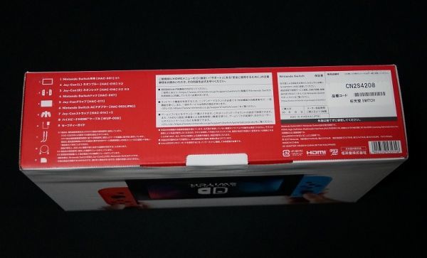 新品 スイッチ 本体 Nintendo Switch ネオンレッド・ネオンブルー 任天堂 ゲーム機